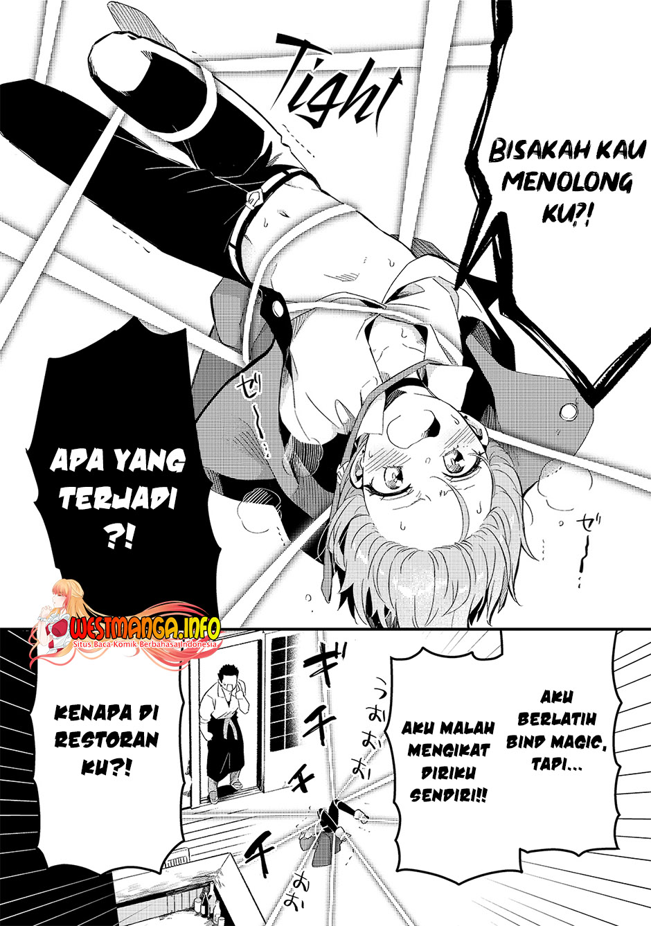 Welcome to Cheap Restaurant of Outcasts! (Tsuihousha Shokudou e Youkoso!)